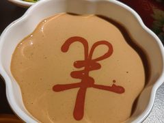 -羊大爷涮肉(亮马桥店)
