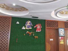 -诺敏塔拉奶茶-布里亚特包子-手把肉(锦都会店)