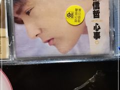 -东直门小院烧烤(回龙观东大街店)