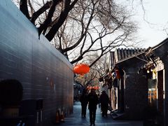 景点-南锣鼓巷
