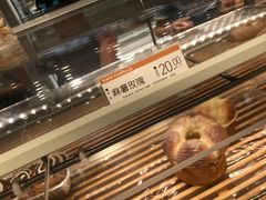 -好利来(熙地港店)