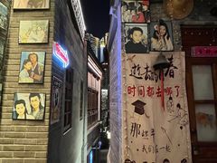 -重庆十八梯传统风貌区