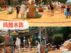 -武汉玛雅海滩水公园