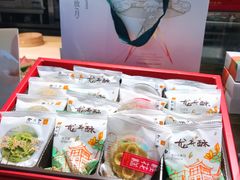 -知味观(湖滨总店)