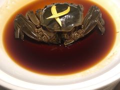 -成隆行·蟹王府(九江路店)