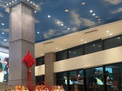 -菲住布渴酒店自助餐厅(阿里巴巴西溪园区店)
