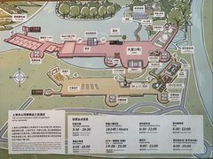 -上海佘山茂御臻品之选酒店(原佘山艾美酒店)