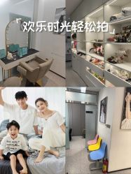 -米莱摄影写真(五大道别墅店)