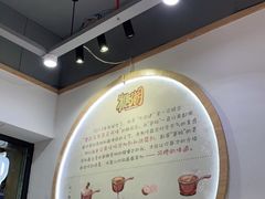 -糖潮糖水铺(省府店)