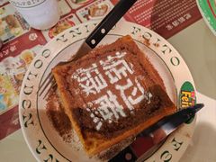 -肥韬香港茶餐厅(上海首店)