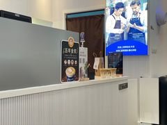 -瑞幸咖啡(龙湖北城天街北馆店)