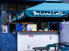-Be Lived Cafe比例咖啡(摩天轮店)