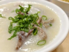 -盛记粥面(佐敦店)