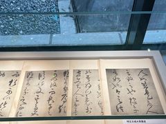 -王阳明故居