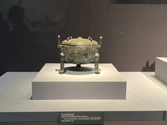 -湖北省博物馆