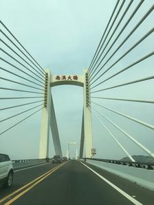 南澳大桥