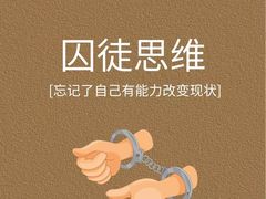 -华东师范大学心理咨询工作室
