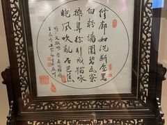 -苏州丝绸博物馆