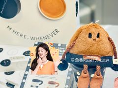 -M Stand(BFC外滩金融中心店)