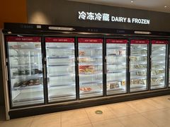 -盒马鲜生(悦峰店)