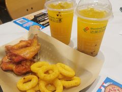 -达美乐比萨(留仙大道店)