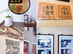 -西安贾三灌汤包·回坊小吃·清真炒菜(北院门总店)
