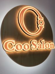 -Coo Hair salon