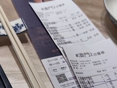 -粤匠·澳门点心粤菜海鲜(澳门半岛店)