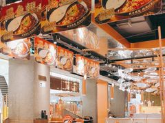 -新辣道鱼火锅(领展购物广场·中关村店)