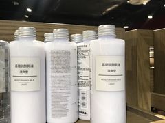 -MUJI无印良品(西单大悦城店)