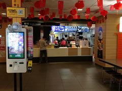 门面-麦当劳(凯德广场店)