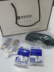 -天津健丽·去眼袋医疗美容机构