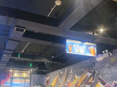 -醉炫音速烧烤·干煸菜(沙河总店)
