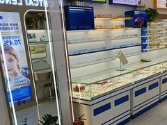 -陕光明眼镜(科创路店)
