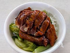 -凌舍好烧鹅(中山路店)