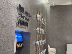 -池奈·咖喱蛋包饭(熙地港店)