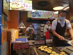 -朱記糯米蛋糕(千川百货店)