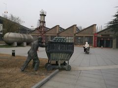 -凡德艺术街区