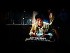 -太平洋国际影城(宜昌华祥店)