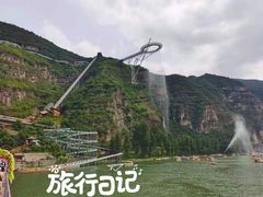 -野三坡刘家河高山漂流