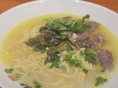 -兵哥豌豆面(建设巷店)