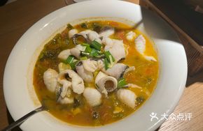 Home-style Black Fish Slices