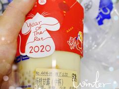 -茶百道(太平门直街店)