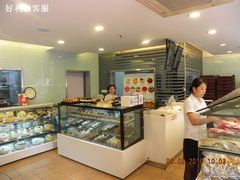 焕然一新的店内陈设-好利来(交大店)