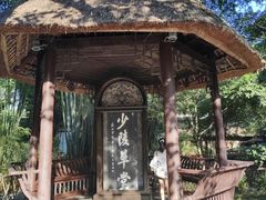 -成都杜甫草堂博物馆