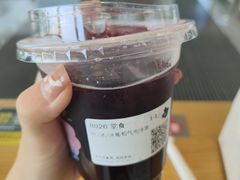 -Tims天好咖啡·贝果(凯德大峡谷购物中心店)
