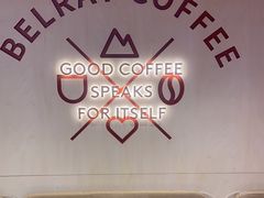 -贝瑞咖啡(深圳机场店)