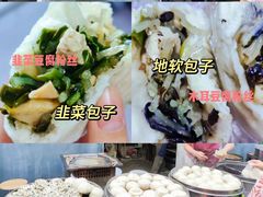 -东仓门早市