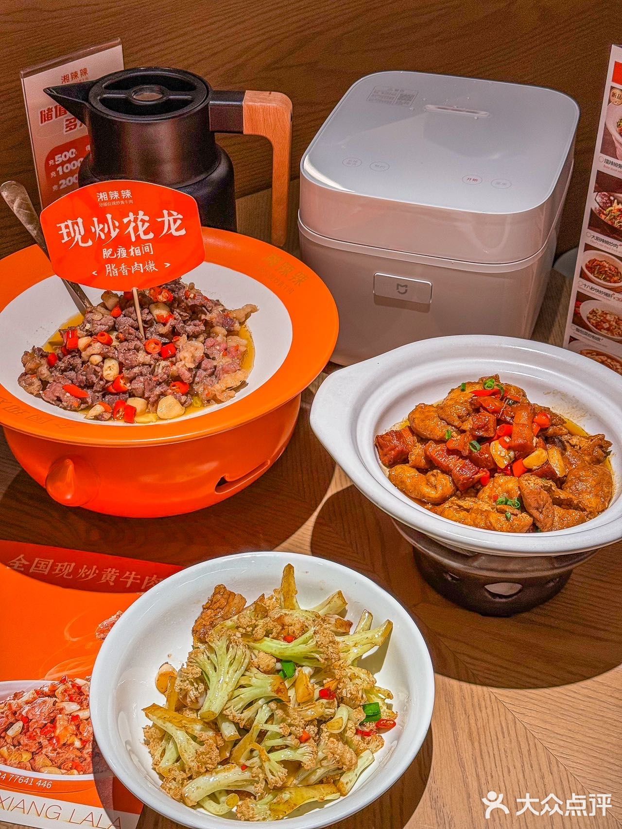 这个品牌在广州、深圳、东莞，常年是湘菜热门榜第一名！