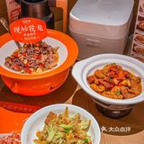 这个品牌在广州、深圳、东莞，常年是湘菜热门榜第一名！